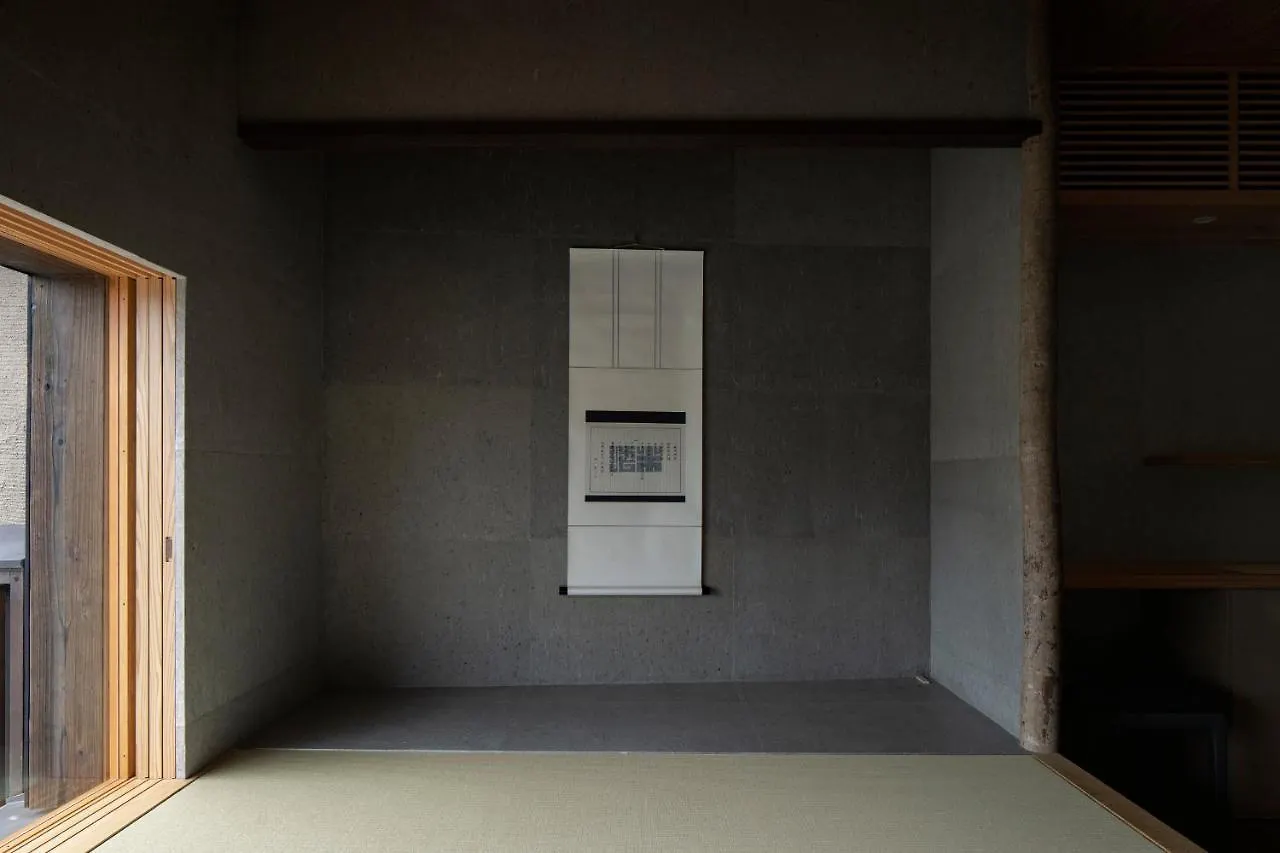 Kamohan Kyoto