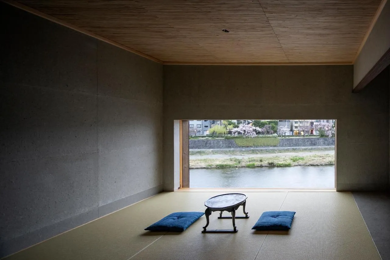 Kamohan Kyoto 0*,