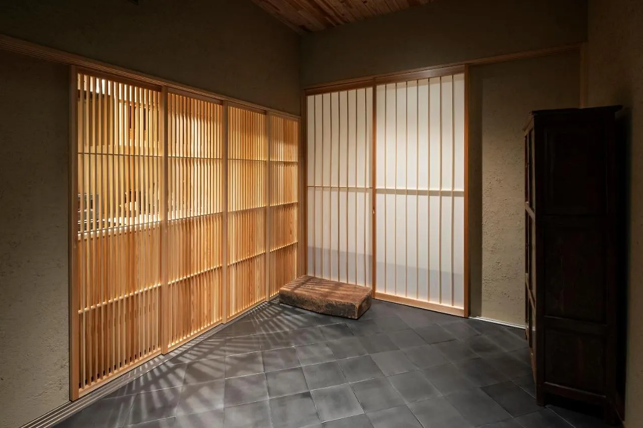 Kamohan Kyoto