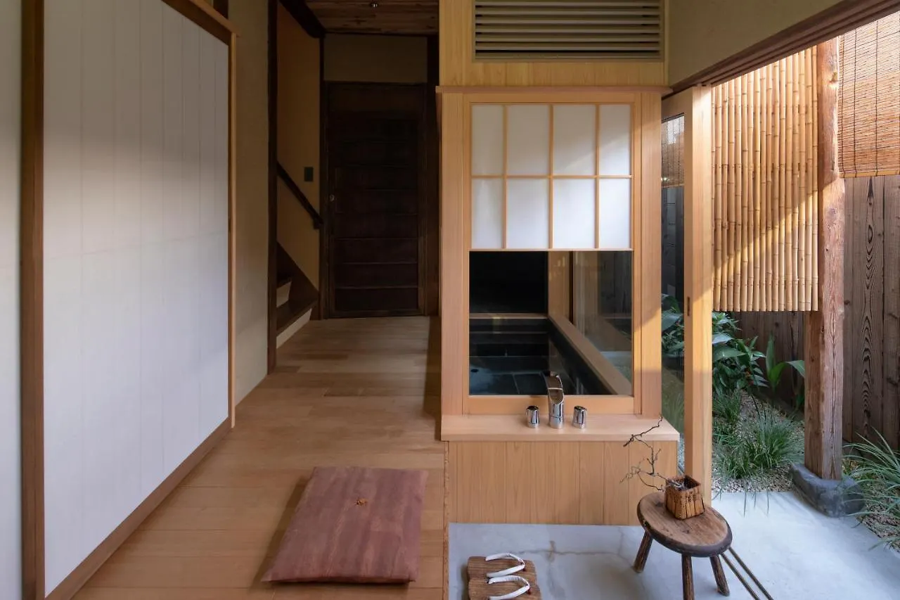 Holiday home Kamohan Kyoto