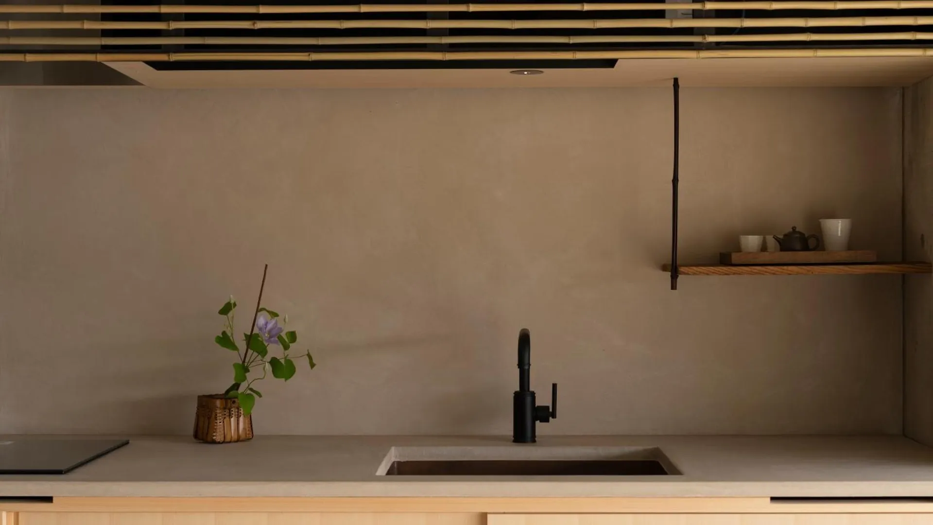 Kamohan Kyoto Holiday home